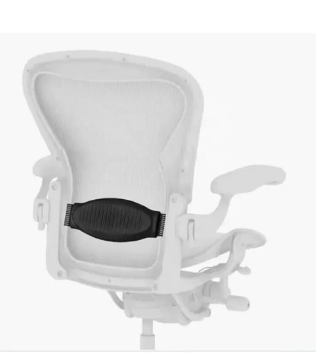 Herman miller lumbar - miller,