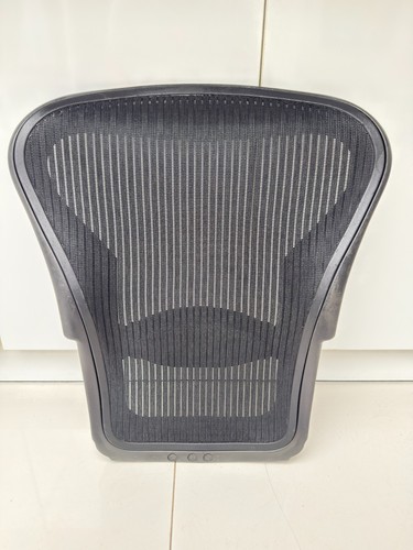 Herman miller aeron classic - miller,
