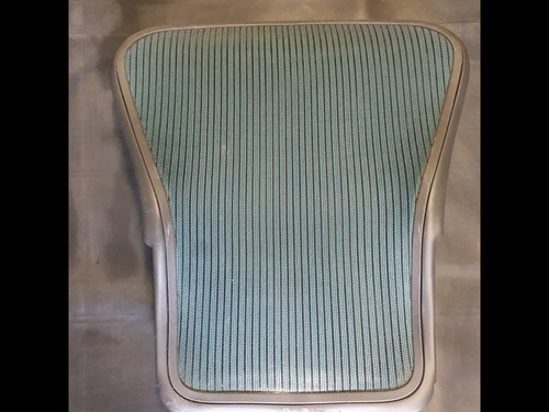 Herman miller aeron - aeron, size